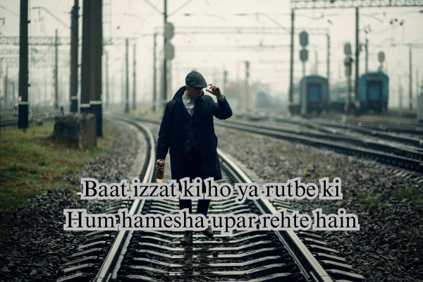 Attitude Gangster Shayari