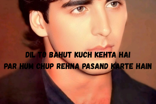 Attitude Shayari in Hindi