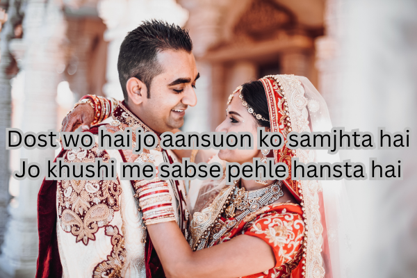 Emotional Dosti Shayari