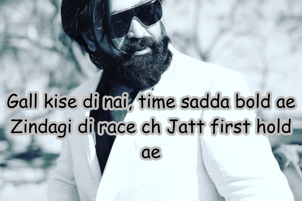 Gangster Shayari in Punjabi