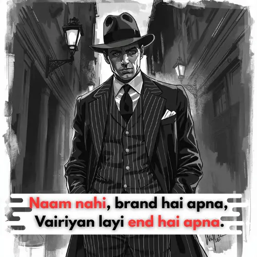 Gangster Shayari in hindi