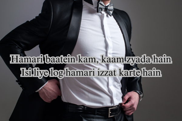 Legendary Gangster Shayari for Boys