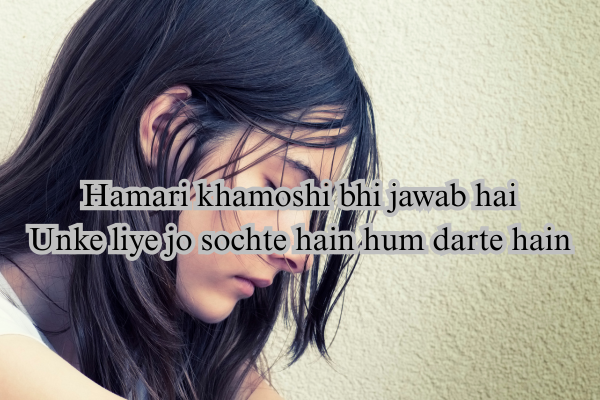 Gangster Dialogue Shayari