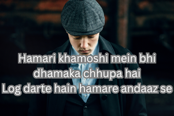 best gangster shayari in hindi