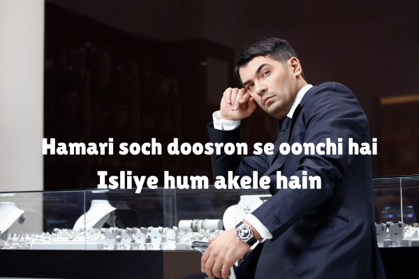 Swag Gangster Shayari for Boys