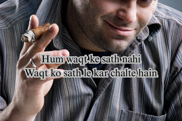 Real Life Badmashi Shayari