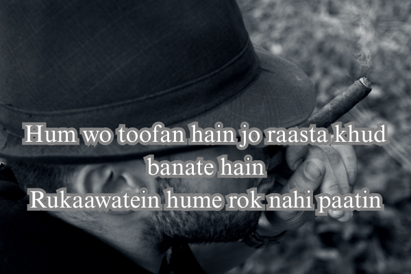 Dangerous Gangster Shayari for Boys