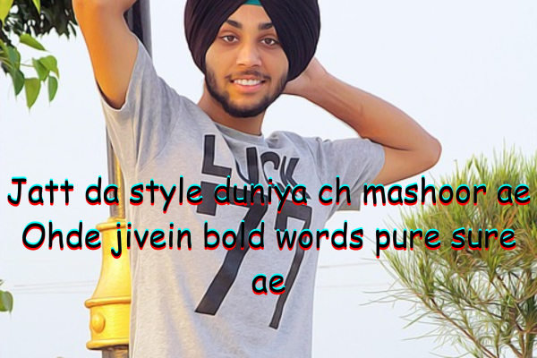 Gangster Shayari in Punjabi