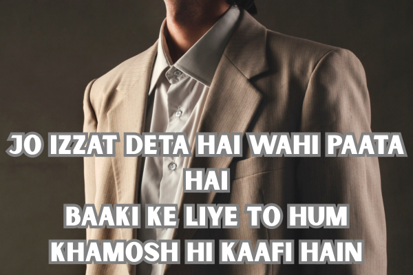 Royal Gangster Shayari