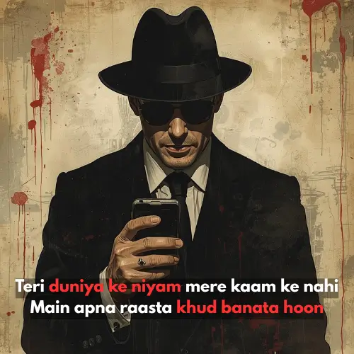 Gangster Shayari in hindi