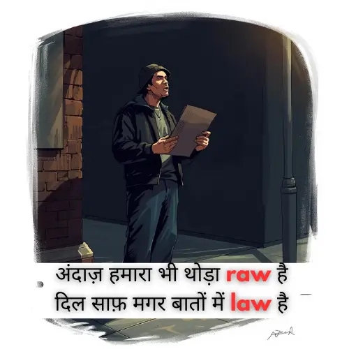 Gangster Shayari in hindi