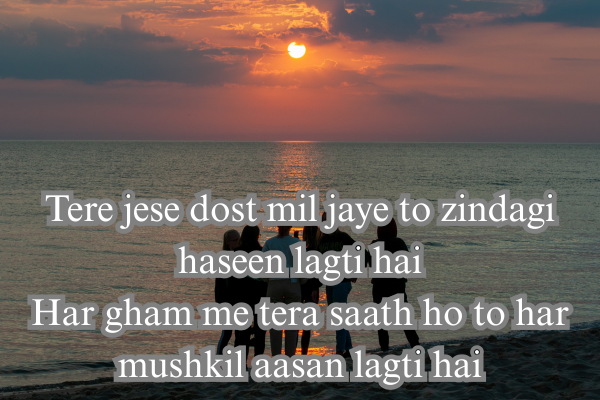 Best Dosti Shayari