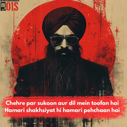 Gangster Shayari in hindi