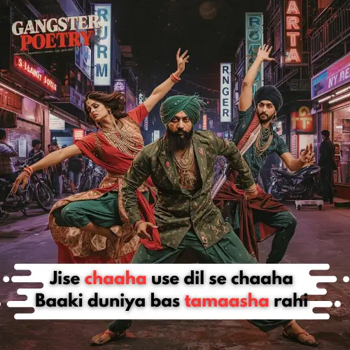 Gangster Shayari in hindi