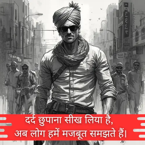 Gangster Shayari in hindi