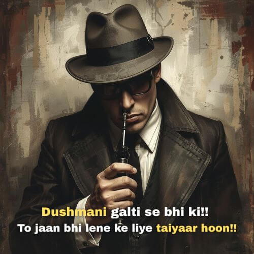 Gangster Shayari in hindi
