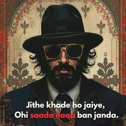 Gangster Shayari in hindi