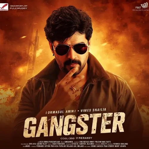 Gangster Shayari in hindi