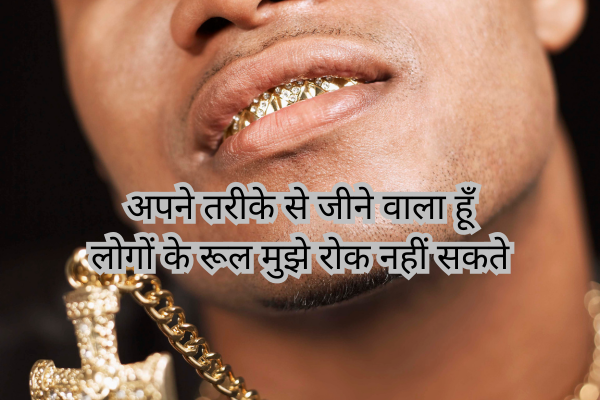 Boss Level Gangster Shayari for Boys