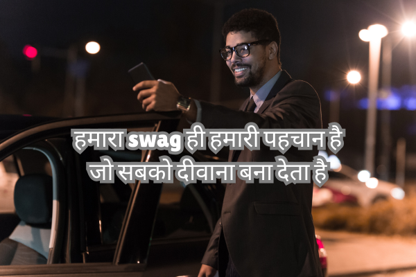 Swag Gangster Shayari for Boys