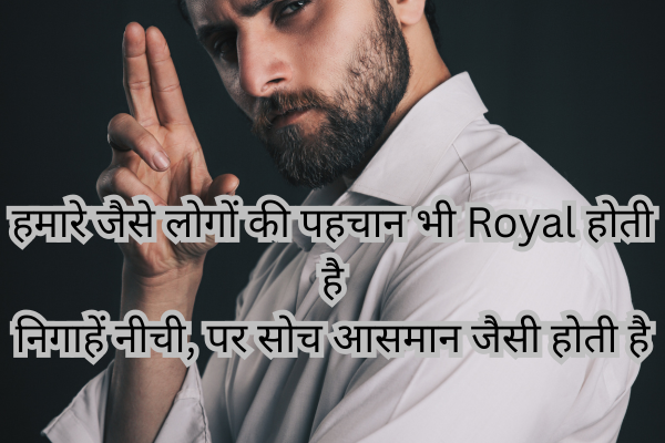 Attitude Gangster Shayari