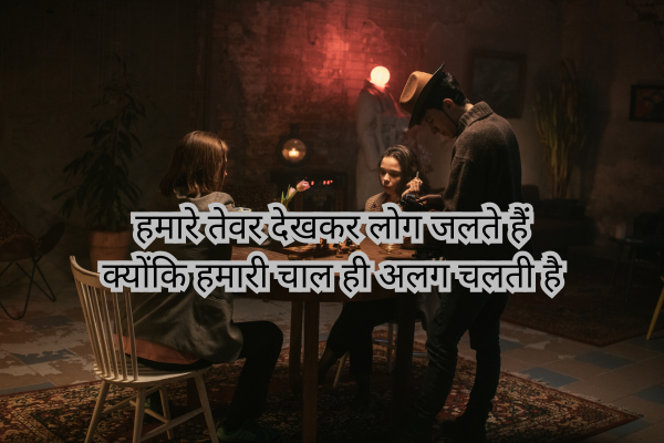 Attitude Gangster Shayari for Boys