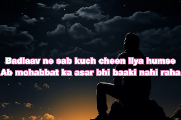 Breakup Shayari in Hindi