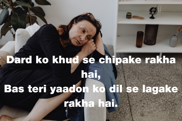 Sad Shayari in English