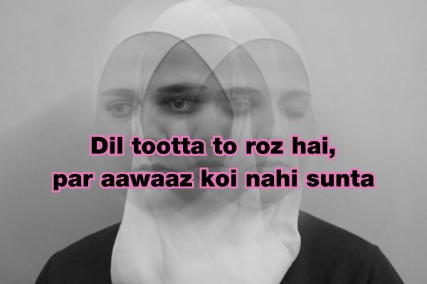 Hindi Sad Shayari in English