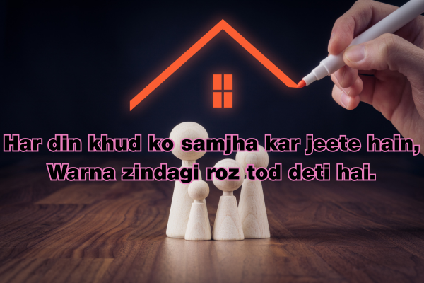 Dukh Bhari Shayari in Hindi