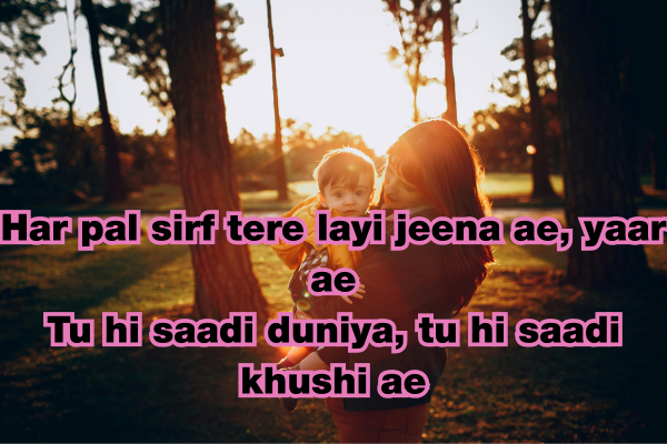  Love Attitude Shayari in Punjabi