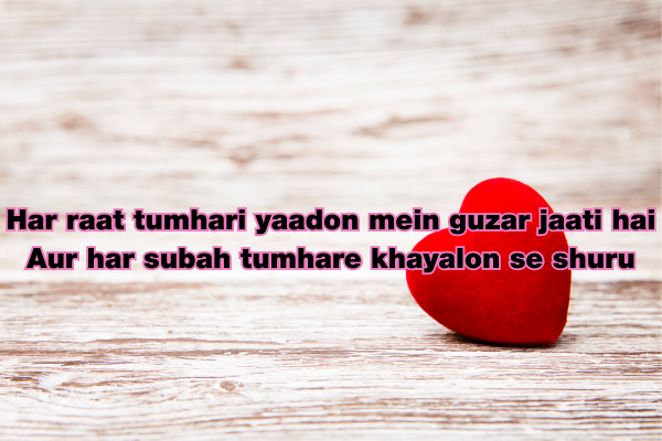  Love Shayari in English