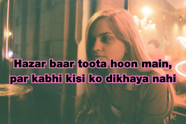 Hindi Sad Shayari in English