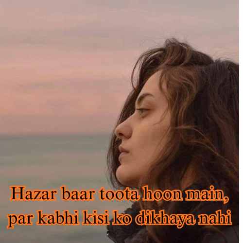 Hindi Sad Shayari in English
