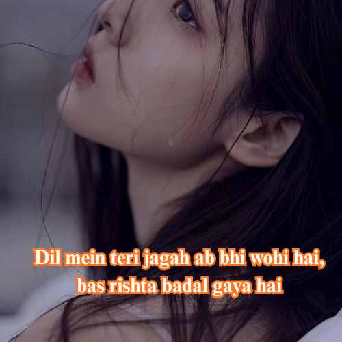 Hindi Sad Shayari in English