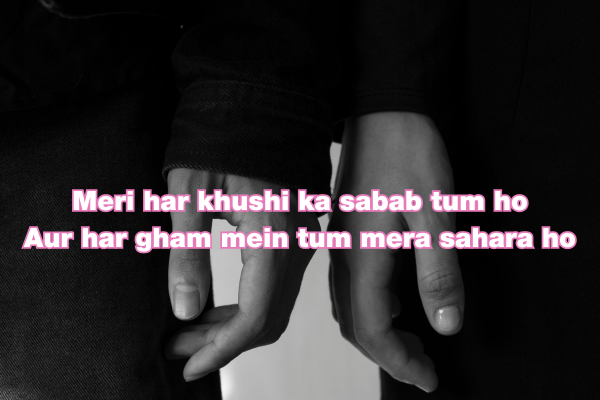  Love Shayari in English