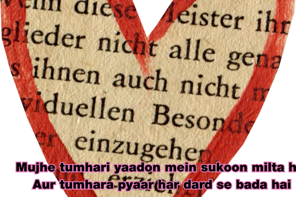  Love Shayari in English