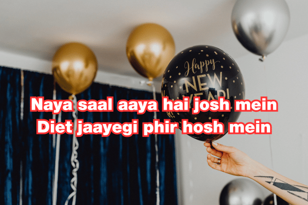 Happy New Year 2026 Shayari 