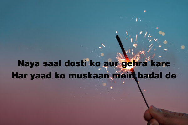 Happy New Year 2026 Shayari 
