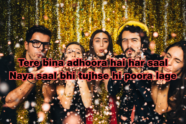 Happy New Year 2026 Shayari 