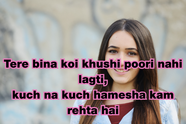 Hindi Sad Shayari in English