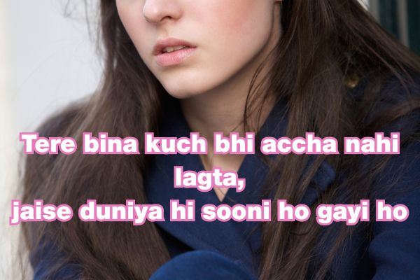 Hindi Sad Shayari in English
