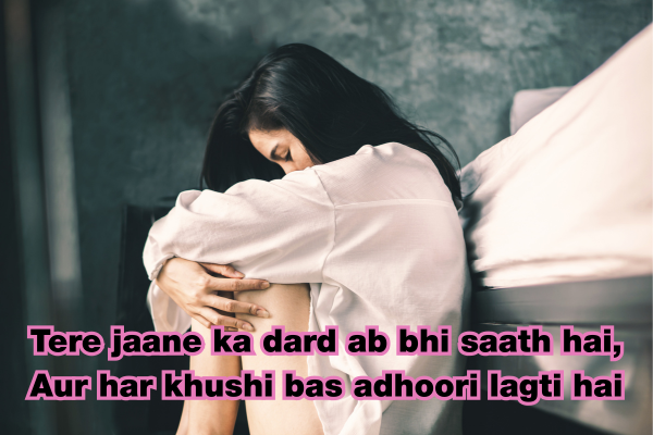 Sad Shayari in English