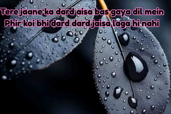 Breakup Shayari in Hindi