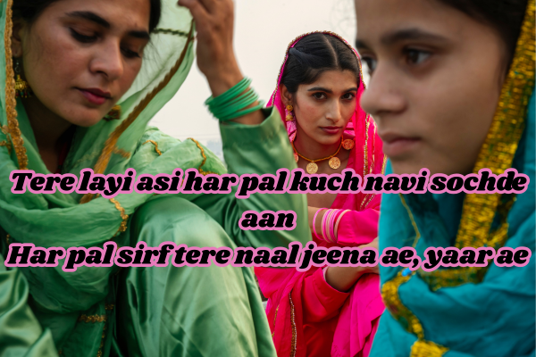  Love Attitude Shayari in Punjabi