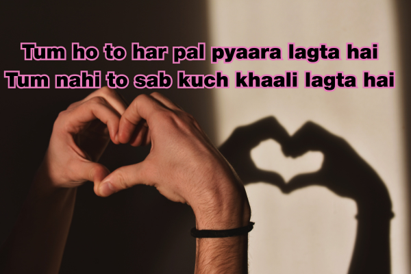  Love Shayari in English