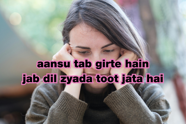 Sad Shayari English in Hindi