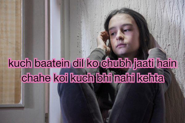 Sad Shayari English in Hindi