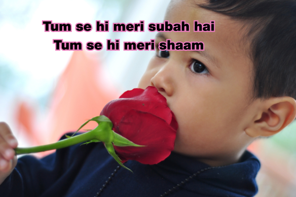 Romantic Love Shayari