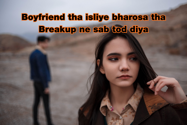 Breakup Shayari in Hindi